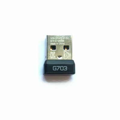Logitech Replacement USB Receiver for G703 Mouse