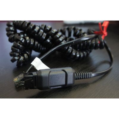 Plantronics Avaya HIC-1 Adapter Cable (49323-01)