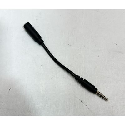 Logitech 3.5mm Extender Cable Male to Female - 993-001450
