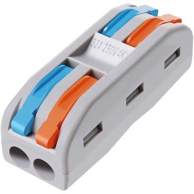 VAMRONE Wire Connectors Nuts 2 Conductor Compact Splicing Wire Connectors - 50 Pieces