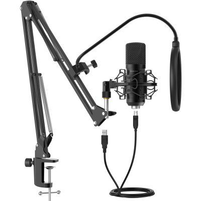 Amcrest USB Microphone for Voice Recordings - AM430-BPS