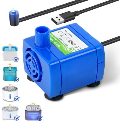 IP68 DR-DC160 Submersible Water Pump Cat Water Fountain Pump