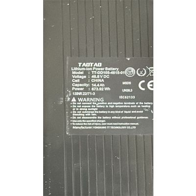 GoTrax Lithuim-Ion Power Battery TT-DD105-4815-01 - 46.8V 14.4Ah