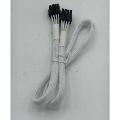 White Sleeved 8 pin to 4+4 Pin CPU Cable