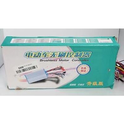 Golfpartstore  GPS2266472- 2000W Motor Speed Controller