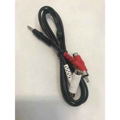 Original Logitech 3FT RCA to 3.5mm cable for G933 Gaming Headset