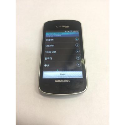 Samsung Illusion 2GB SCH-I110 Silver - Defective