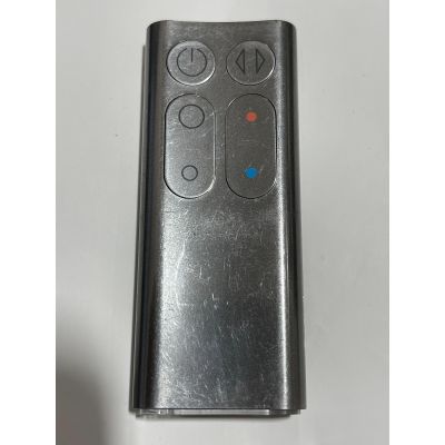 Replacement Dyson AM04 AM05 Remote Control - Chrome (NO BATTERY COVER)