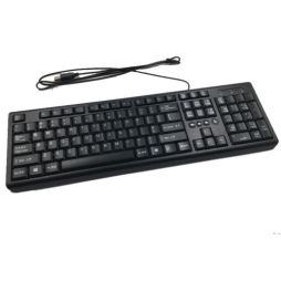 Hewlett Packard HP Sk-2085 USB Wired PC Computer Black Keyboard