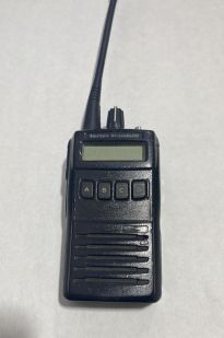 Vertex EVX-534 Digital Two-Way Radio - AS-IS
