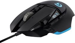 Logitech G502 Proteus Core Tunable Gaming Mouse -NO WEIGHTS