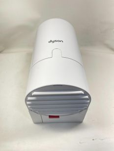Replacement Dyson Airblade Motor Unit ONLY (220V)