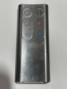 Replacement Dyson AM04 AM05 Remote Control - Chrome (NO BATTERY COVER)